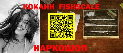 дмт Новозыбков