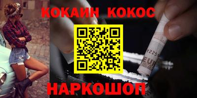 метадон Обь