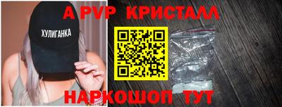 дмт Новозыбков