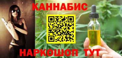 дмт Новозыбков