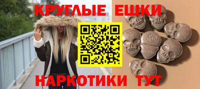 марихуана Новодвинск