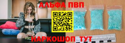 марихуана Новокубанск