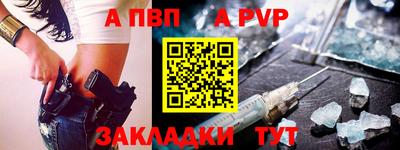 марихуана Новодвинск