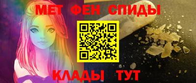 дмт Новозыбков