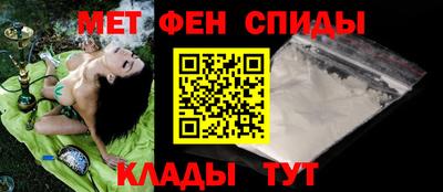 марихуана Новодвинск