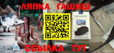 ПСИЛОЦИБИНОВЫЕ ГРИБЫ Нягань