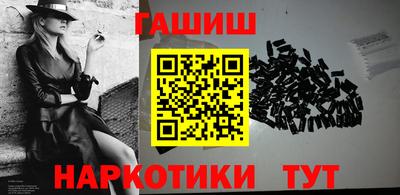 дмт Новозыбков