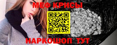 дмт Новозыбков