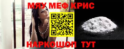 дмт Новозыбков