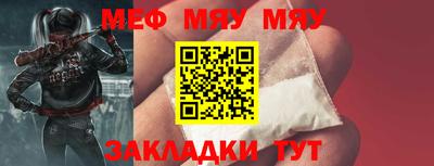 марихуана Новодвинск